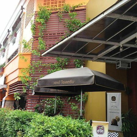 Aparthotel Pk Mansion Phuket Exterior foto